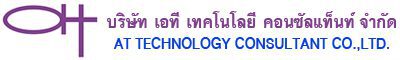 สารต้านไวรัสและต้านเชื้อแบคทีเรีย