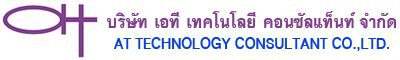 สารต้านไวรัสและต้านเชื้อแบคทีเรีย